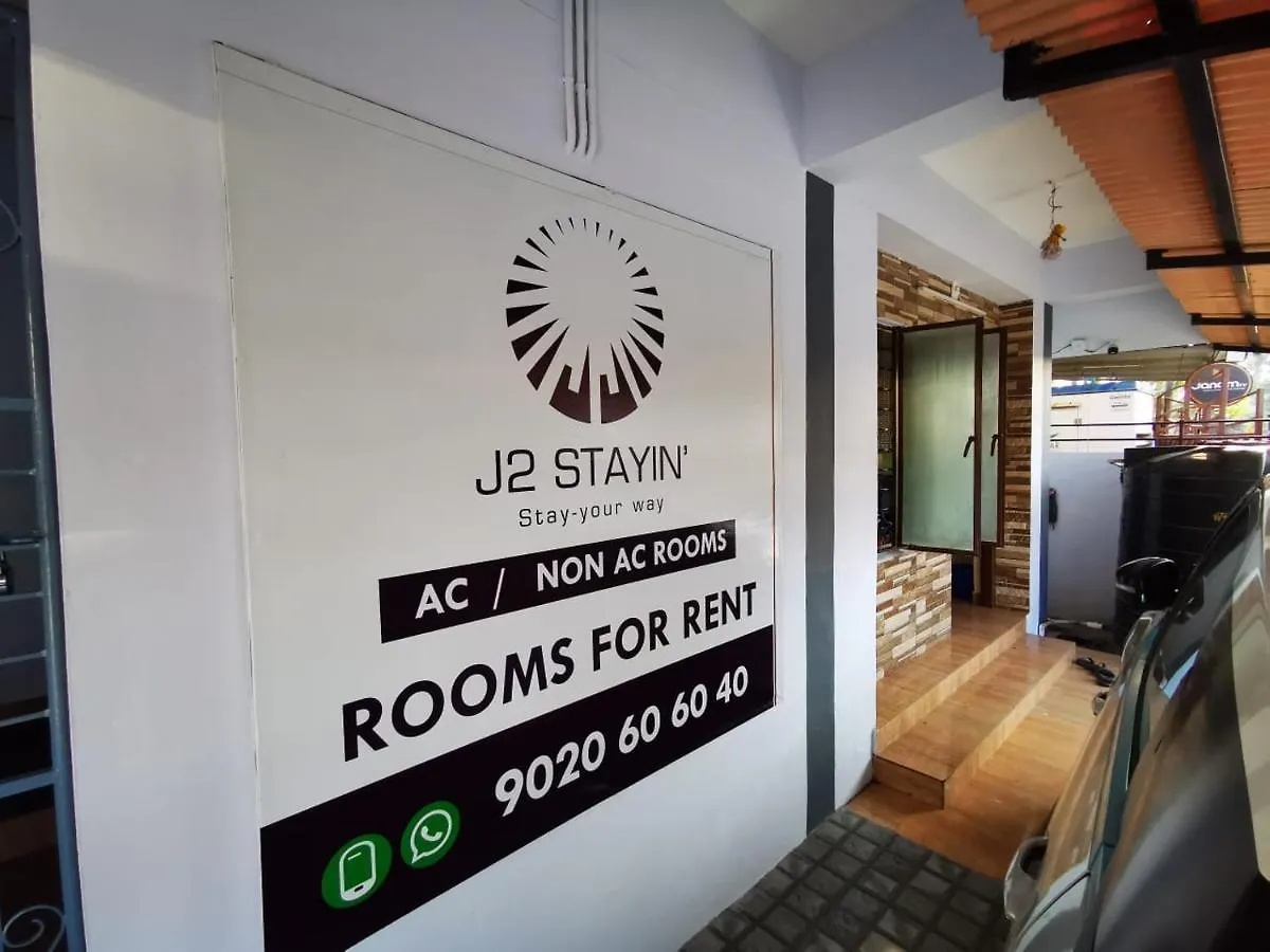 Locanda J2 Stayin Thiruvananthapuram